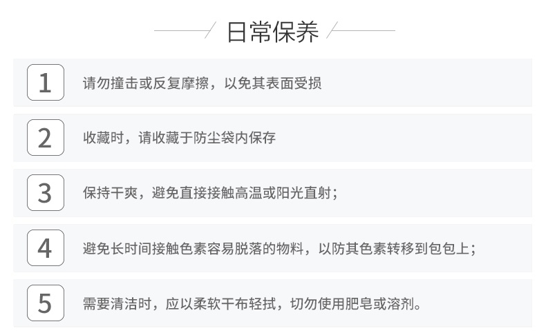 商品[国内直发] Coach|【清仓价】蔻驰男包男士棕色皮质单肩斜挎包胸包礼物送男友788 QB/BK,价格¥934,第13张图片详细描述