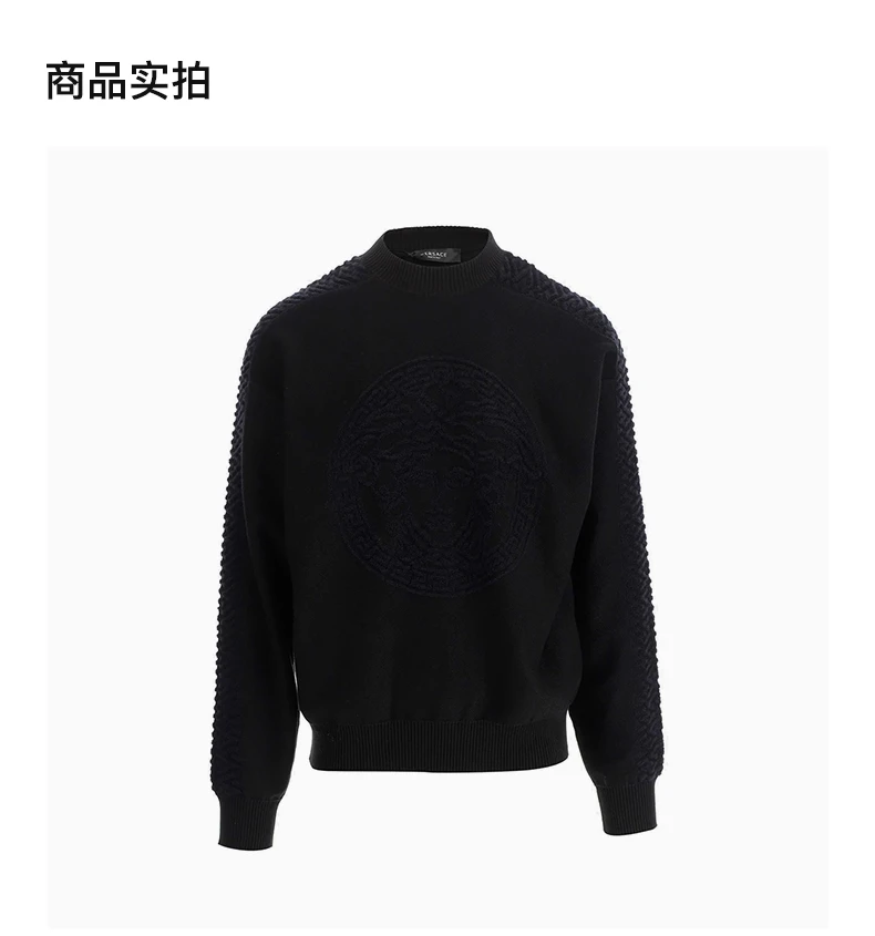 商品Versace|VERSACE 男士黑色棉质套头衫 1003120-1A02223-1B000,价格¥3489,第4张图片详细描述