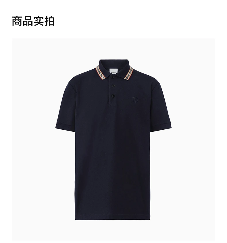 商品[国内直发] Burberry|BURBERRY 深蓝色男士POLO衫 8056222,价格¥4003,第4张图片详细描述