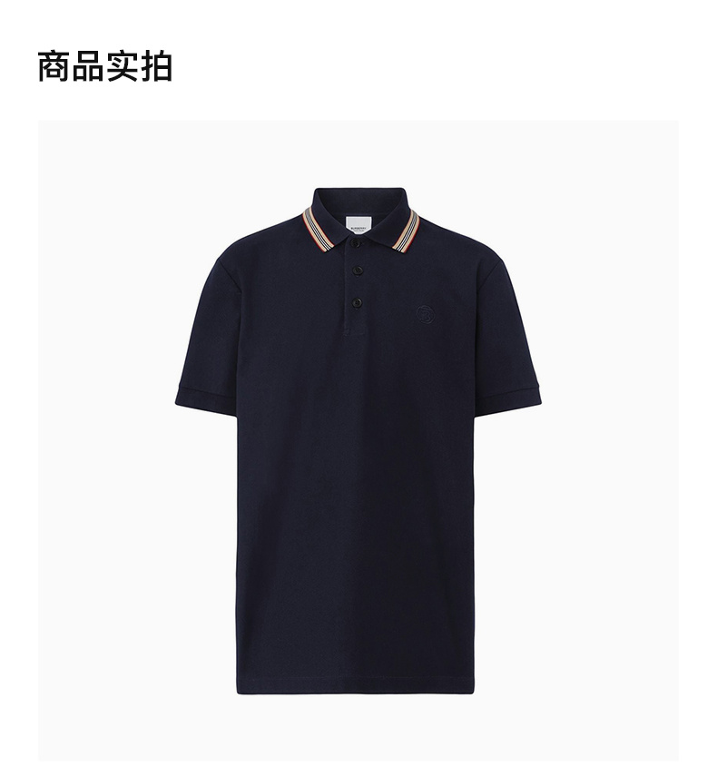 商品[国内直发] Burberry|BURBERRY 男士深蓝色棉质短袖POLO衫 8056222,价格¥3188,第4张图片详细描述