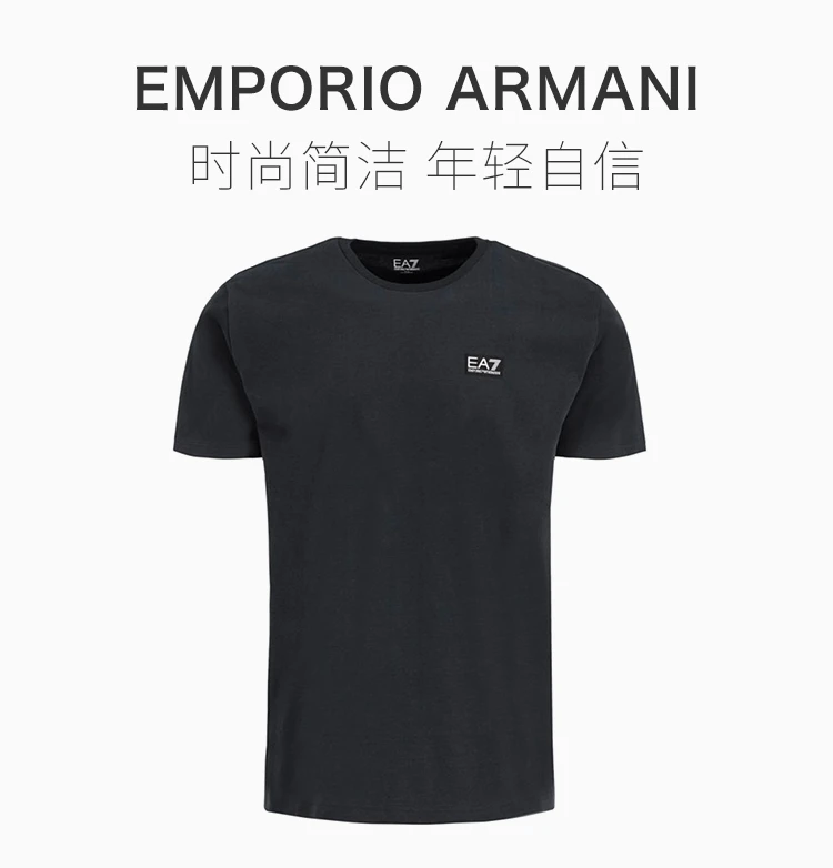 商品Emporio Armani|Emporio Armani 安普里奥 阿玛尼 男士黑色棉质经典LOGO款圆领短袖T恤 6GPT38-J2AZ-1200,价格¥371,第2张图片详细描述