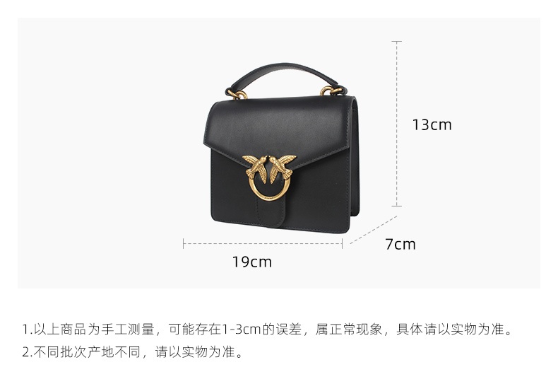 商品PINKO|品高22春夏新款mini链条配皮手提方包,价格¥1480,第10张图片详细描述