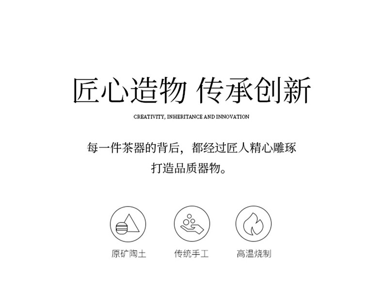 商品[国内直发] YeeCollene|端午节礼品艾草线香龙舟卧香炉茶壶杯送礼便携式礼盒龙腾粽舞旅行包套装,价格¥661,第9张图片详细描述