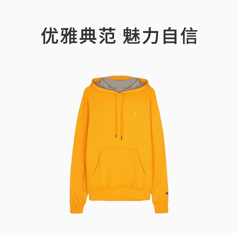 商品[国内直发] CHAMPION|CHAMPION 男士左胸暗标小logo圆领加绒连帽卫衣 S0889-407D55-MLV,价格¥318,第1张图片详细描述