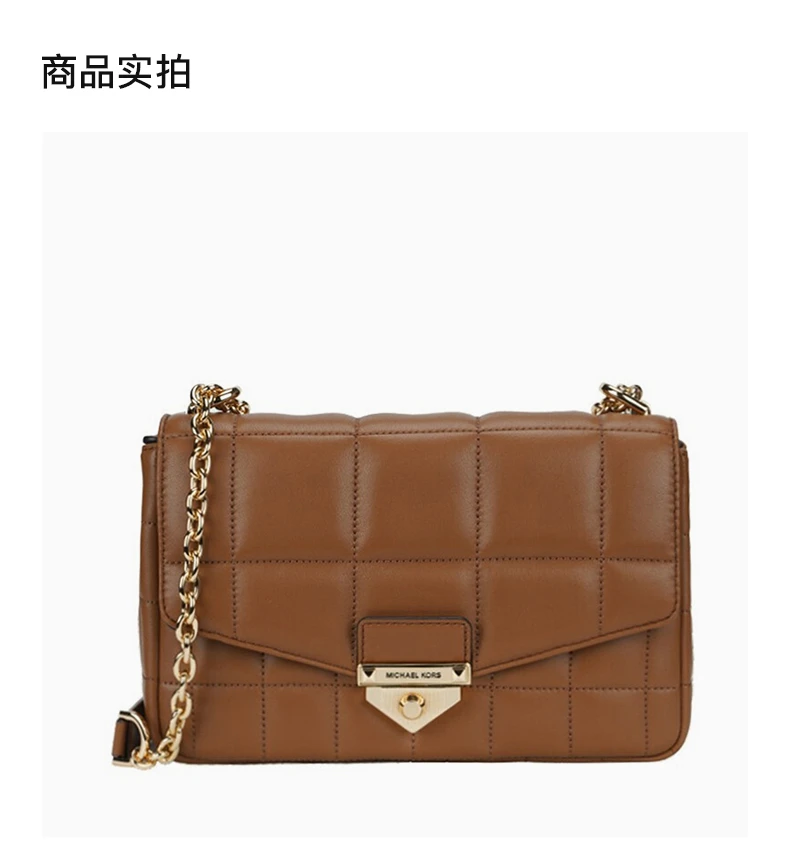 商品[国内直发] Michael Kors|MICHAEL KORS 棕色女士单肩包 30F0G1SL3L-LUGGAGE,价格¥1912,第2张图片详细描述