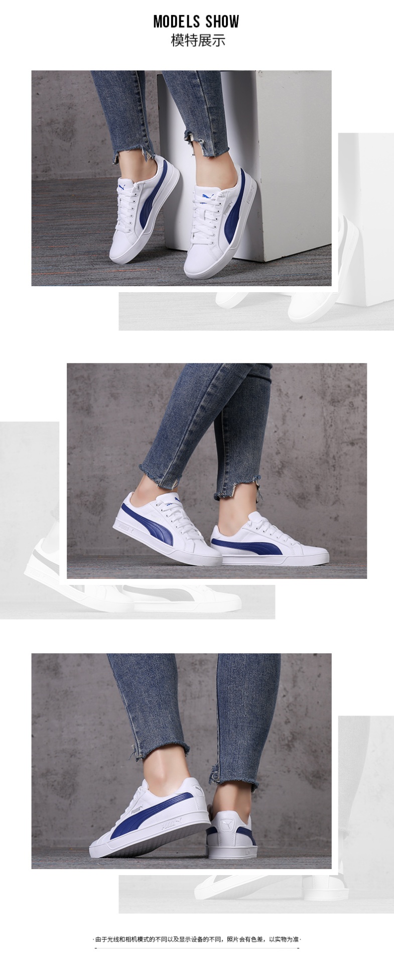 商品[国内直发] Puma|Smash Vulc Canvas男士低帮板鞋运动休闲鞋帆布鞋,价格¥317,第2张图片详细描述