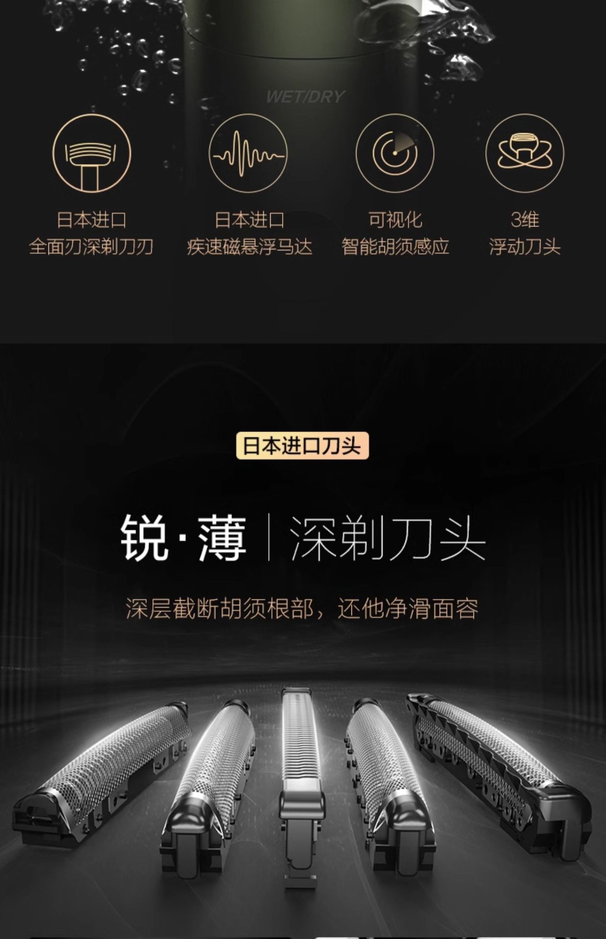 商品[国内直发] Panasonic|Panasonic/松下大小锤子剃须刀电动胡须刀往复式男士刮胡LM51,价格¥997,第2张图片详细描述