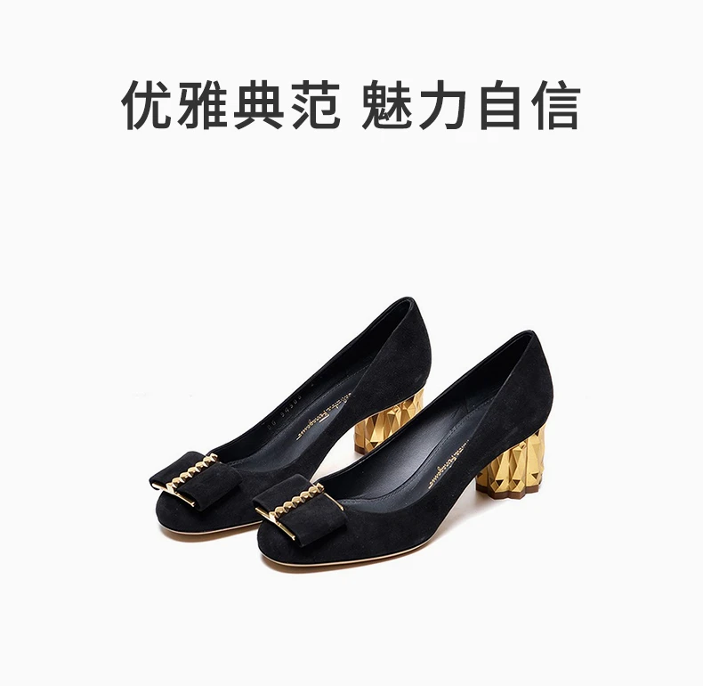 商品Salvatore Ferragamo|SALVATORE FERRAGAMO 女士黑色牛皮奢侈品高跟鞋 0715154,价格¥2725,第1张图片详细描述