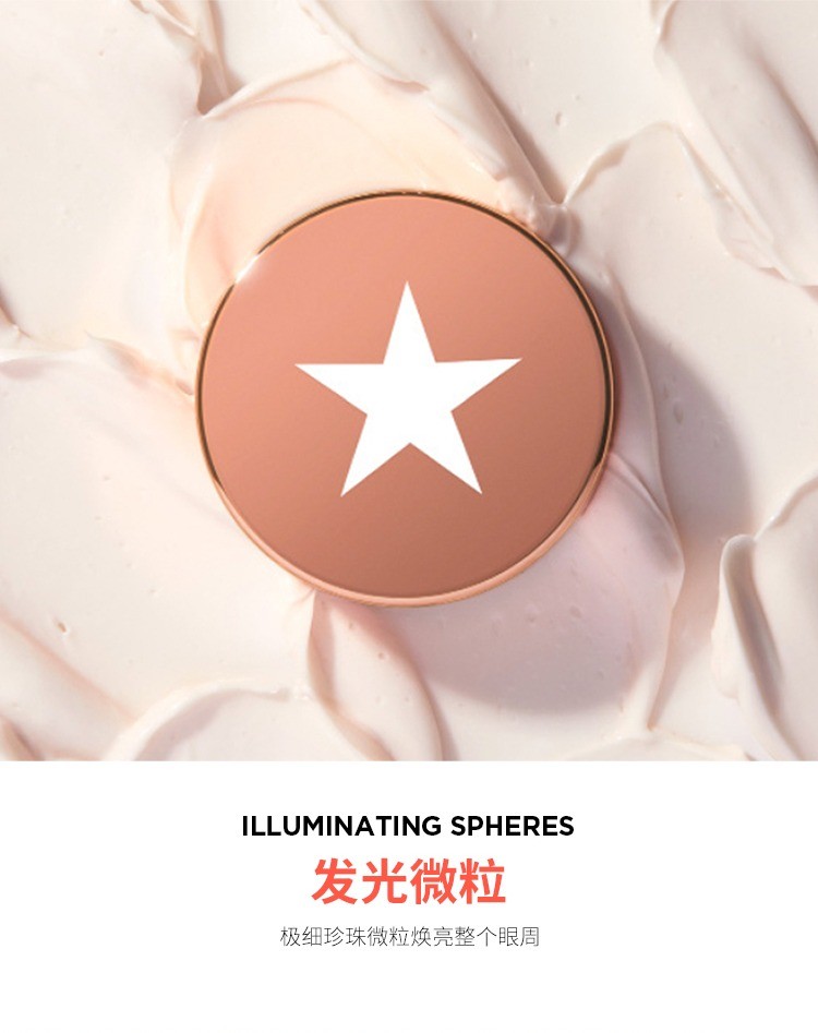 商品Glamglow|Glamglow格莱魅熊猫眼拜拜眼霜15ml 淡化眼周细纹,价格¥291,�第7张图片详细描述
