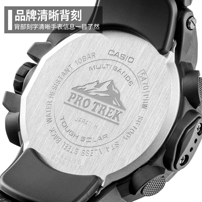 商品[国内直发] Casio|卡西欧高端登山系列PROTREK PRW-6100Y-1B 电波太阳能 夜光 100M防水 双LED灯 指针自动修正 罗盘功能 气压测量功能,价格¥2923,第4张图片详细描述