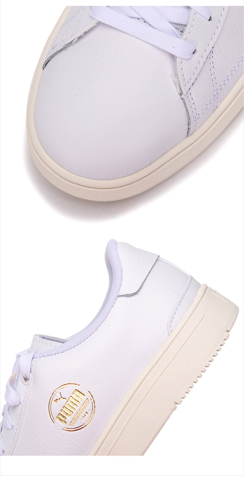 商品[国内直发] Puma|Serve Pro 1948板鞋男女休闲鞋,价格¥307,第4张图片详细描述