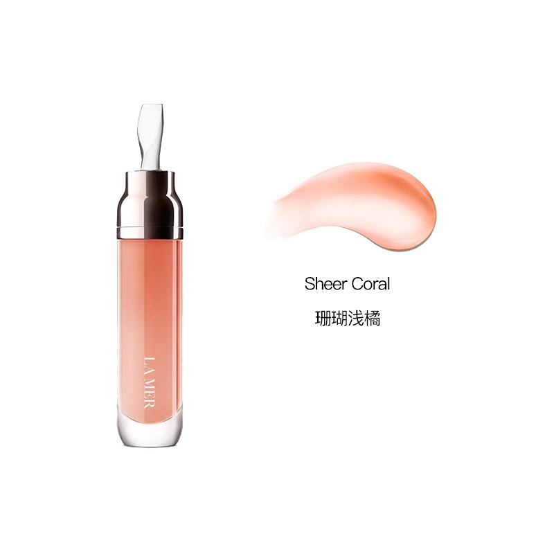 商品La Mer|海蓝之谜修护唇部精华7ml,价格¥427,第2张图片详细描述