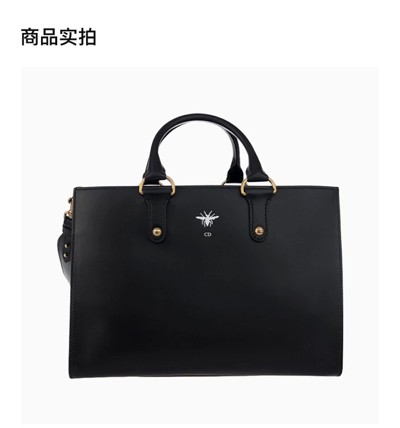 商品[国内直发] Dior|DIOR 女士黑色牛皮经典蜘蛛标识手提包 M5100-CVQV-911,价格¥20469,第4张图片详细描述