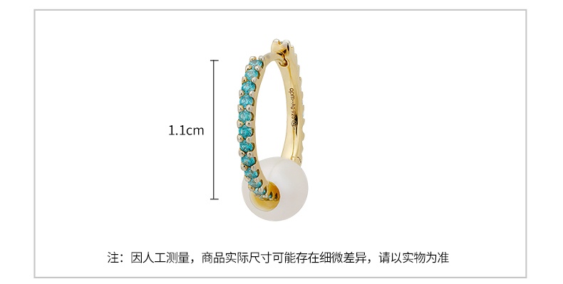 商品apm Monaco|银镶晶钻几何设计感环形耳环耳扣女AE11675OX（香港仓发货）,价格¥443,第4张图片详细描述