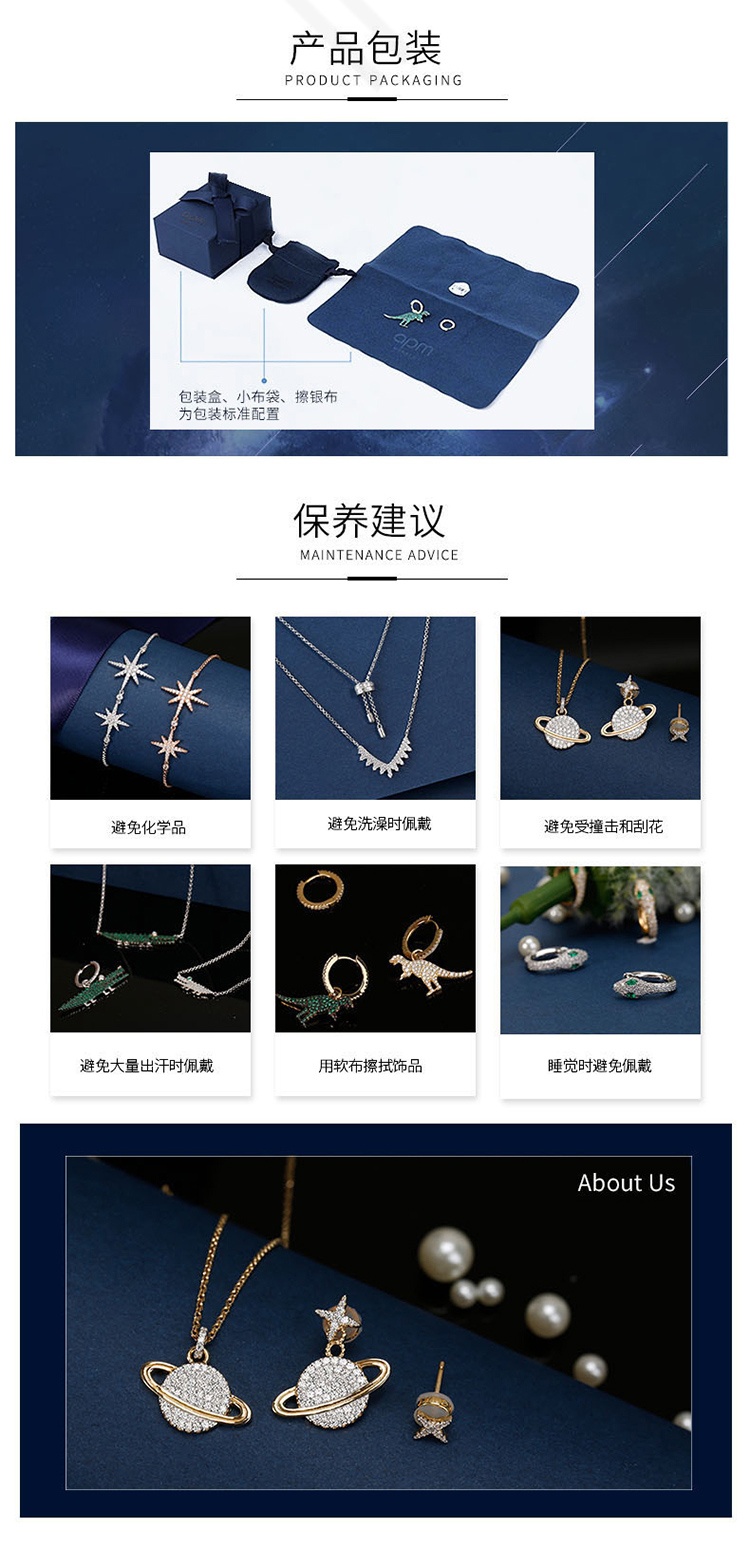 商品[国内直发] apm Monaco|APM Monaco银镶晶钻星星母贝项链女锁骨链毛衣链情侣吊坠饰品颈链AC3965XNA,价格¥732,第5张图片详细描述