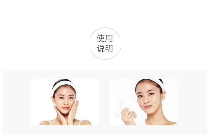 商品Kiehl's|科颜氏 白泥面膜125ml 清洁补水保湿去黑头（香港直邮版本随机发）,价格¥466,第7张图片详细描述