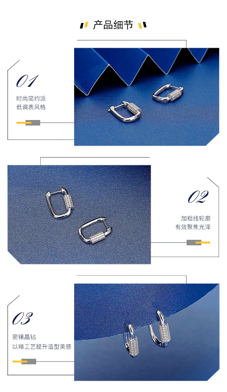 商品apm Monaco|新款银色长方形镶钻耳环耳饰百搭简约（香港仓发货）,价格¥518,第2张图片详细描述