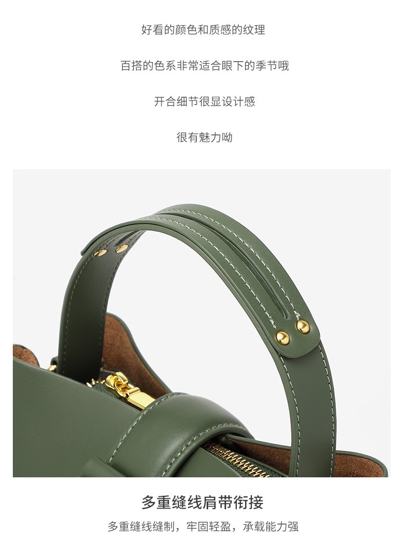 商品[国内直发] GLENVINTEN|格岚云顿水桶包2023新款时尚百搭大容量通勤手提单肩斜挎包,价格¥447,��第15张图片详细描述