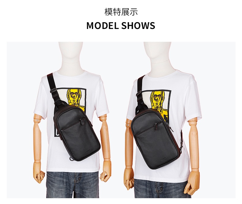 商品[国内直发] Coach|【清仓价】蔻驰男包男士棕色皮质单肩斜挎包胸包礼物送男友788 QB/BK,价格¥934,第11张图片详细描述