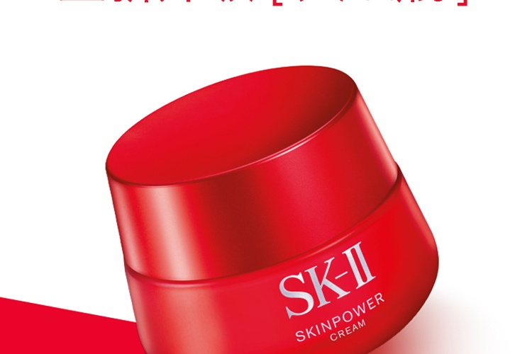 商品SK-II|SK-II DFS限定护肤套装四件套 神仙水 +美白小灯泡 +大红瓶面霜+大眼眼霜护肤套装 ,价格¥2915,第11张图片详细描述