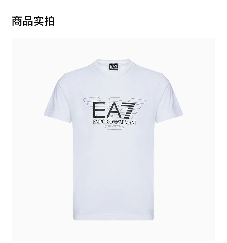 商品[国内直发] Emporio Armani|EMPORIO ARMANI 白色男士T恤 3ZPT45-PJ30Z-1100,价格¥521,第4张图片详细描述