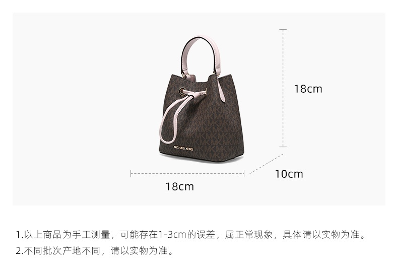 商品Michael Kors|迈克.科尔斯SURI小号女士PVC单肩斜挎手提包,价格¥1217,第4张图片详细描述