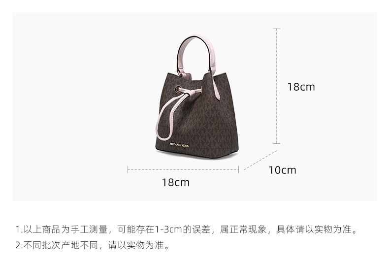 商品Michael Kors|迈克.科尔斯SURI小号女士PVC单肩斜挎手提包,价格¥1194,第2张图片详细描述