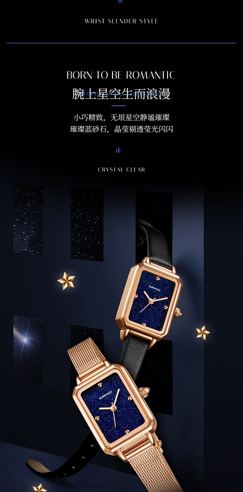 商品[国内直发] Mark Fairwhale|马克华菲时尚品牌手表星空表面系列女士石英手表,价格¥419,第4张图片详细描述