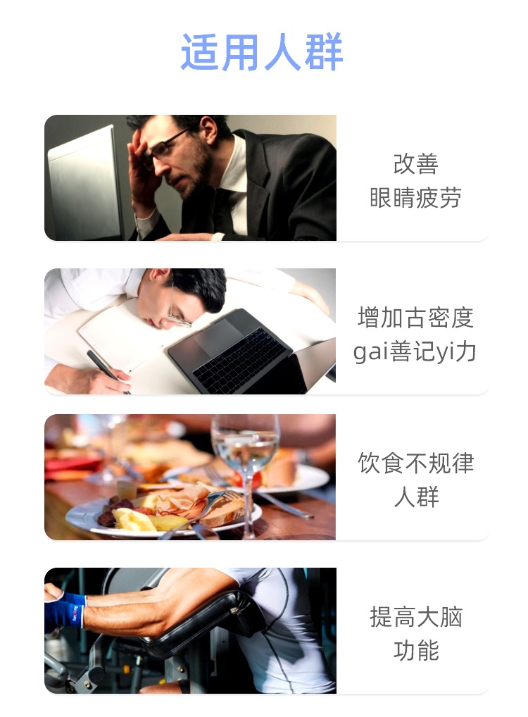 商品[国内直发] FANCL|日本FANCL60岁男士综合营养包60代老年人复合多种维生素b辅酶q10,价格¥429,第7张图片详细描述
