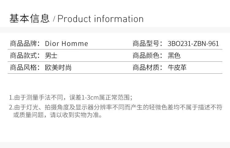 商品[国内直发] Dior|DIOR 黑色男士马丁靴 3BO231-ZBN-961,价格¥11738,第2张图片详细描述