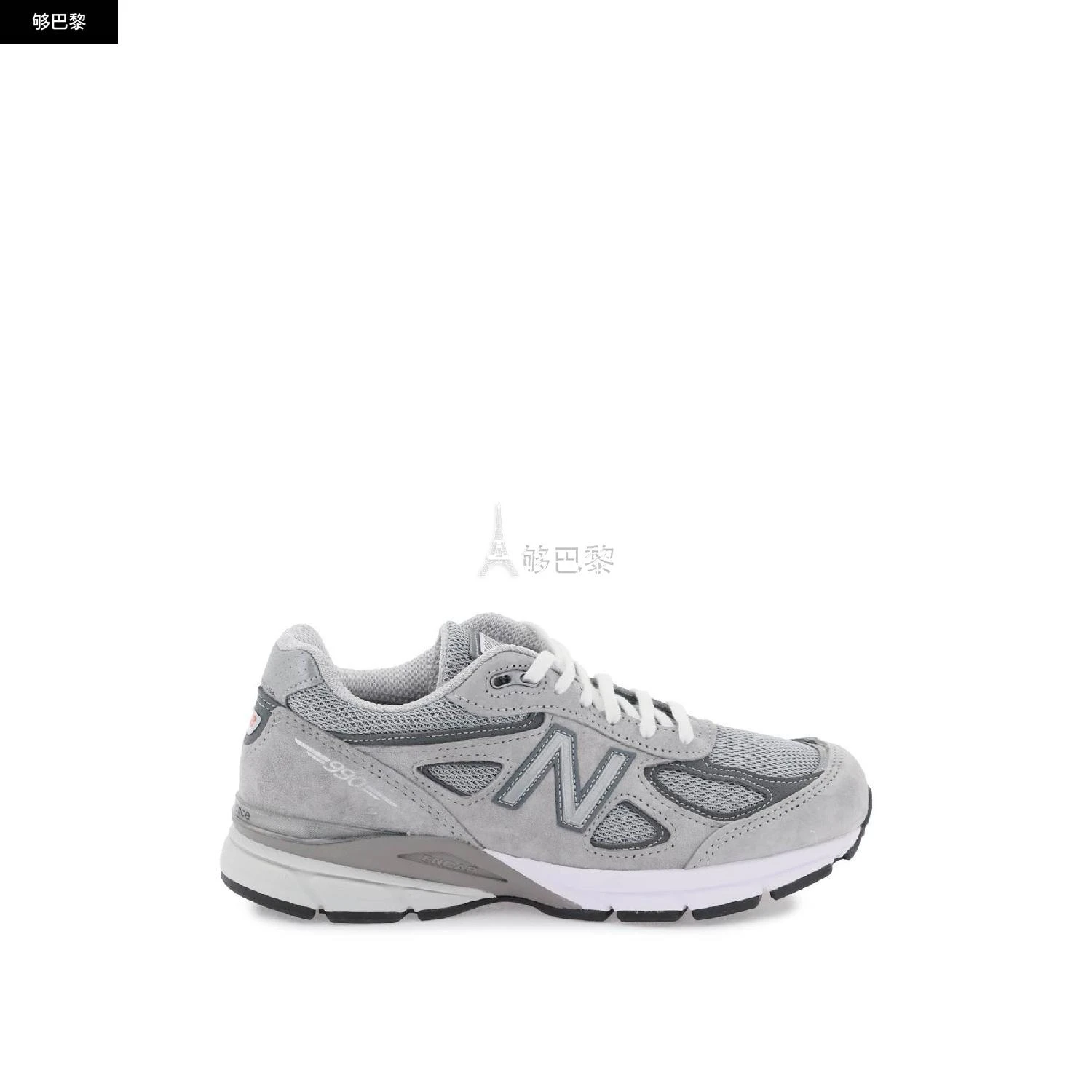 商品New Balance|【特惠8.3折】包邮包税【预售7天发货】 NEW BALANCE 2023春夏 女士 休闲运动鞋 休闲鞋 2201082 U990GR4GREY ,价格¥2374,第4张图片详细描述