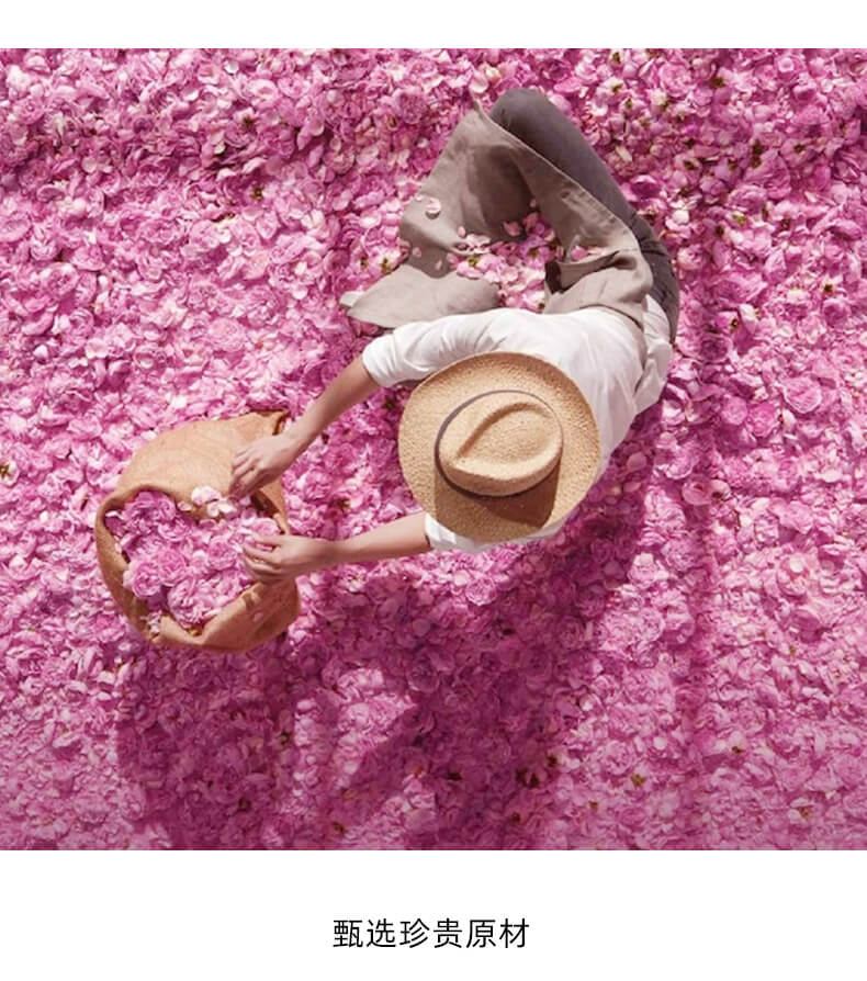 商品Dior|迪奥 花漾甜心小姐女士淡香水香氛100ml 灵动浪漫 柔美悠扬,价格¥943,第5张图片详细描述
