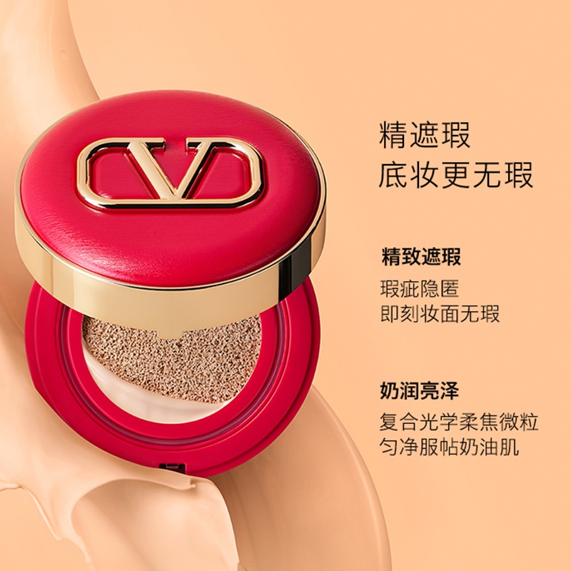 商品Valentino|Valentino华伦天奴大V光影持妆轻润气垫14g 正装,价格¥424,第2张图片详细描述