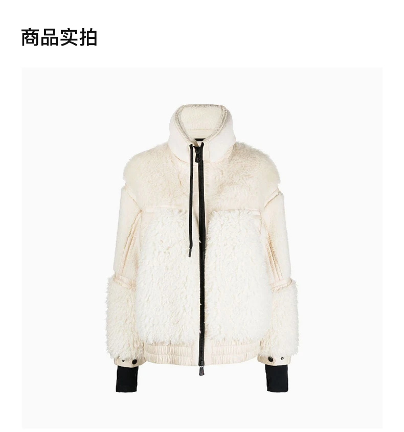 商品[国内直发] Moncler|MONCLER 白色女士棉服 1A00020-M2357-P00,价格¥9569,第4张图片详细描述