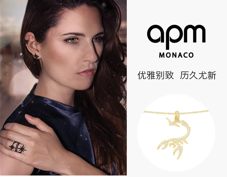 商品[国内直发] apm Monaco|APM MONACO 金色女士项链 AC3673OXY,价格¥523,第5张图片详细描述