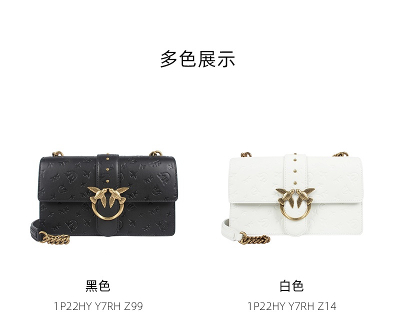 商品PINKO|品高女mini小标印花飞鸟燕子包链条包单肩包时尚百搭,价格¥2209,第1张图片详细描述