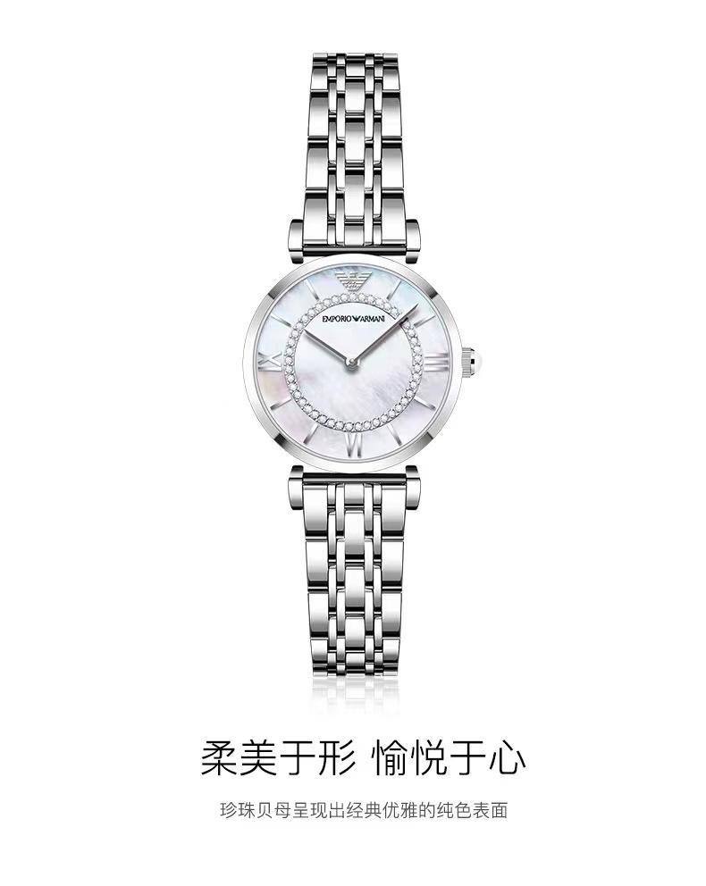 商品[国内直发] Emporio Armani|Armani阿玛尼满天星手表女高级感简约气质星空摩天轮石英表AR1908,价格¥1276,第4张图片详细描述