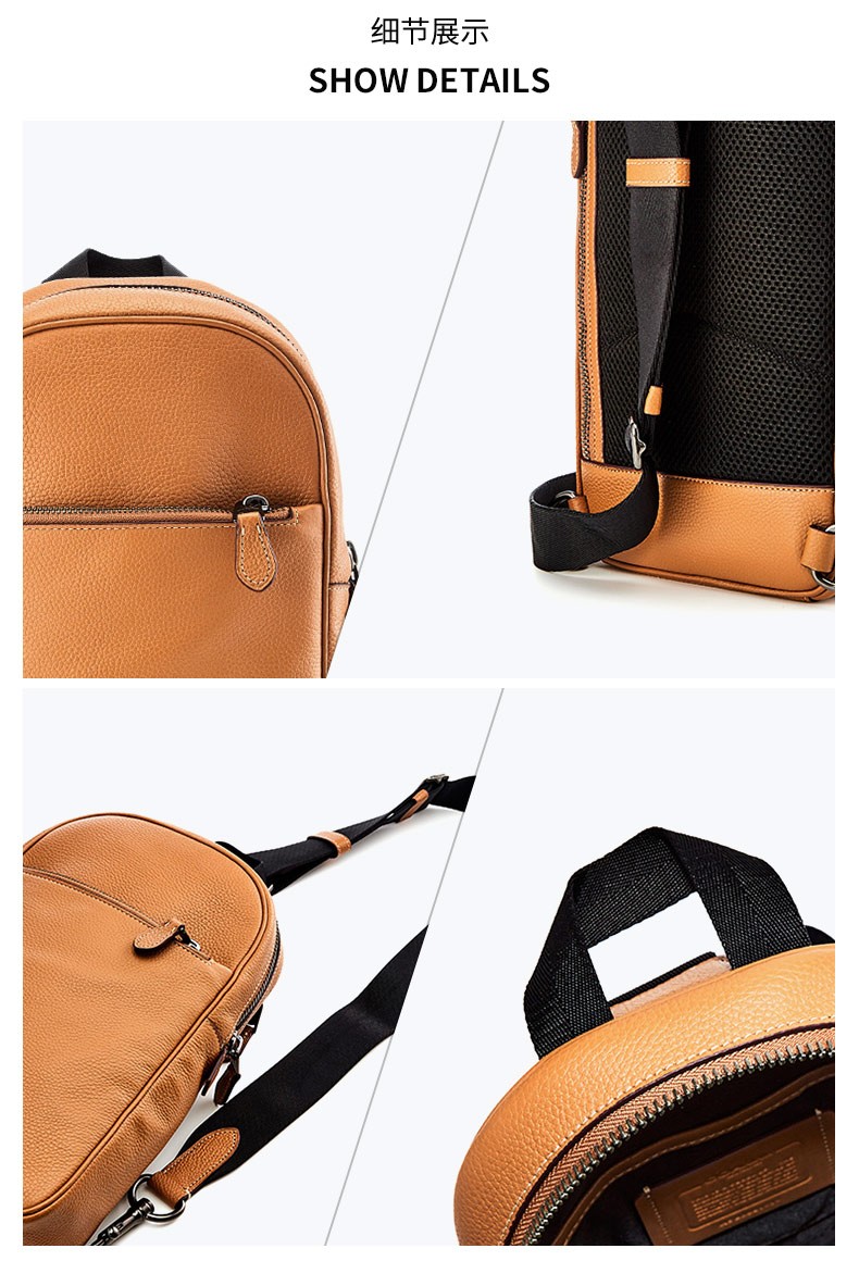 商品[国内直发] Coach|【清仓价】蔻驰男包男士棕色皮质单肩斜挎包胸包礼物送男友788 QB/BK,价格¥934,第4张图片详细描述