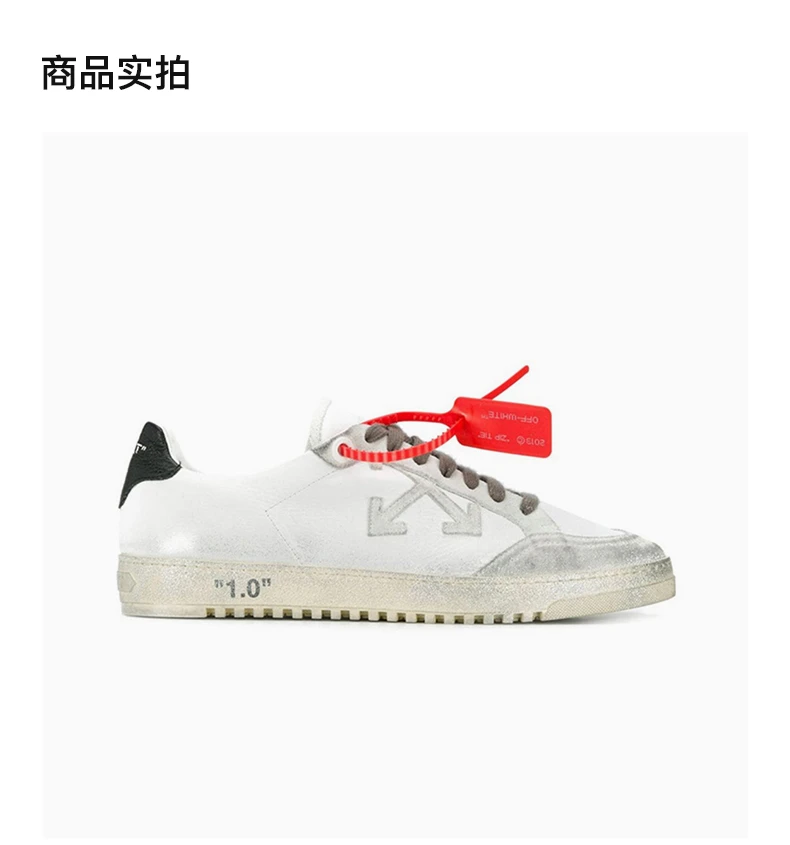 商品Off-White|OFF WHITE CARRYOVER白色休闲运动鞋 OMIA042E19D68048-0110,价格¥1722,第4张图片详细描述