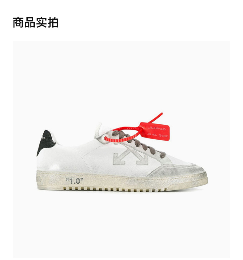 商品Off-White|OFF WHITE CARRYOVER白色休闲运动鞋 OMIA042E19D68048-0110,价格¥2043,第6张图片详细描述