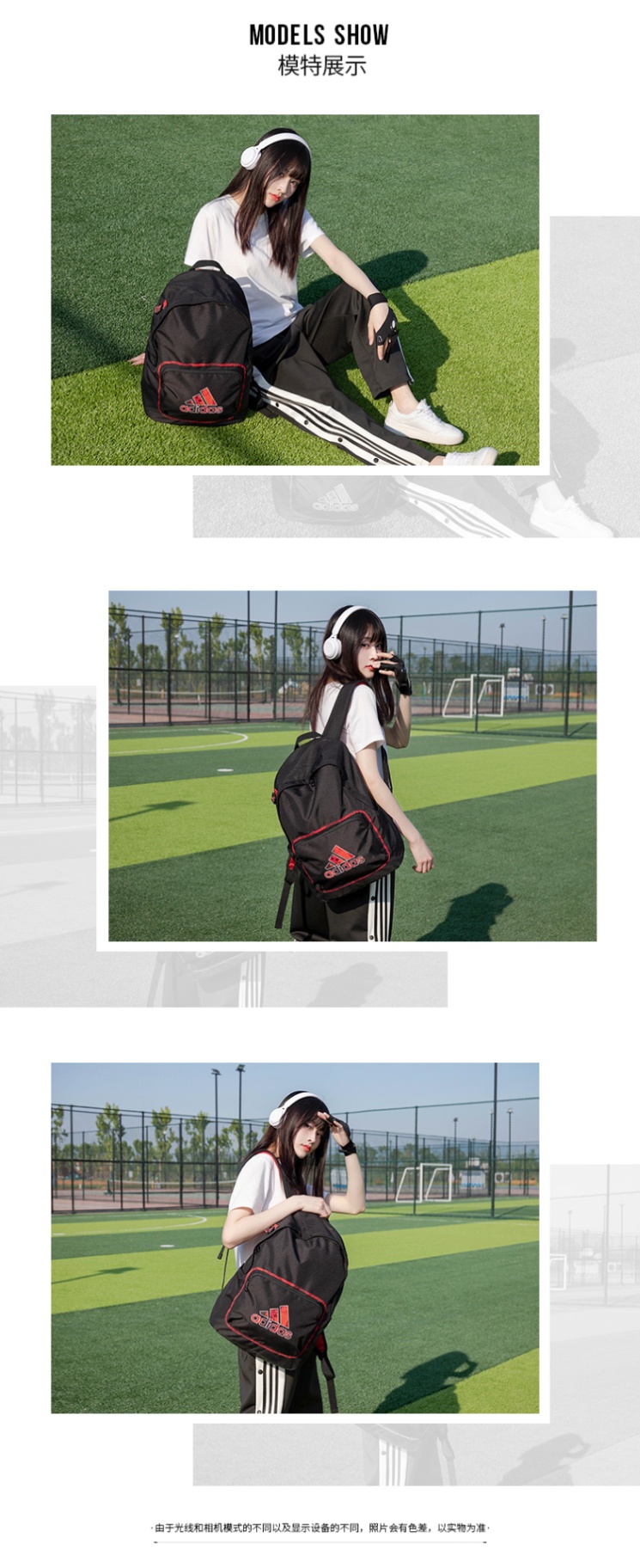 商品[国内直发] Adidas|CNY BACKPACK男女双肩包书包,价格¥214,第1张图片详细描述
