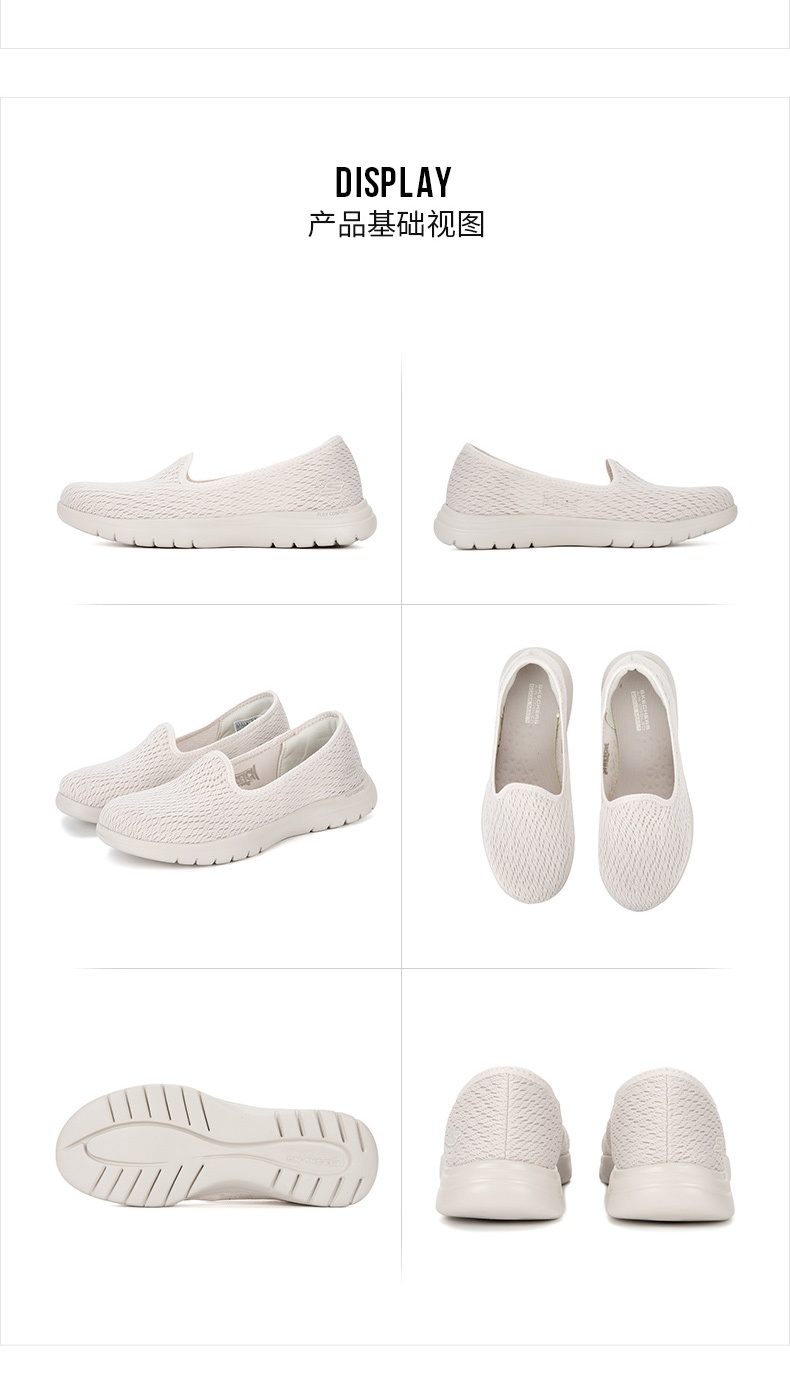 商品[国内直发] SKECHERS|斯凯奇 女 休闲鞋 健步鞋 136505-NAT,价格¥473,第3张图片详细描述