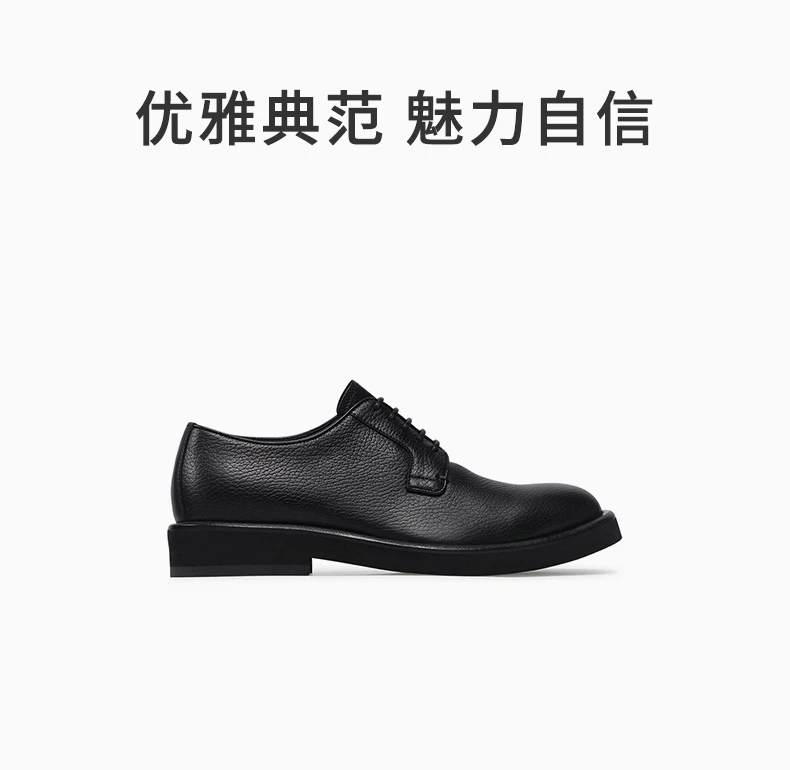 商品[国内直发] Emporio Armani|EMPORIO ARMANI 黑色男士牛津鞋 X4C641-XF583-00002,价格¥3753,第1张图片详细描述