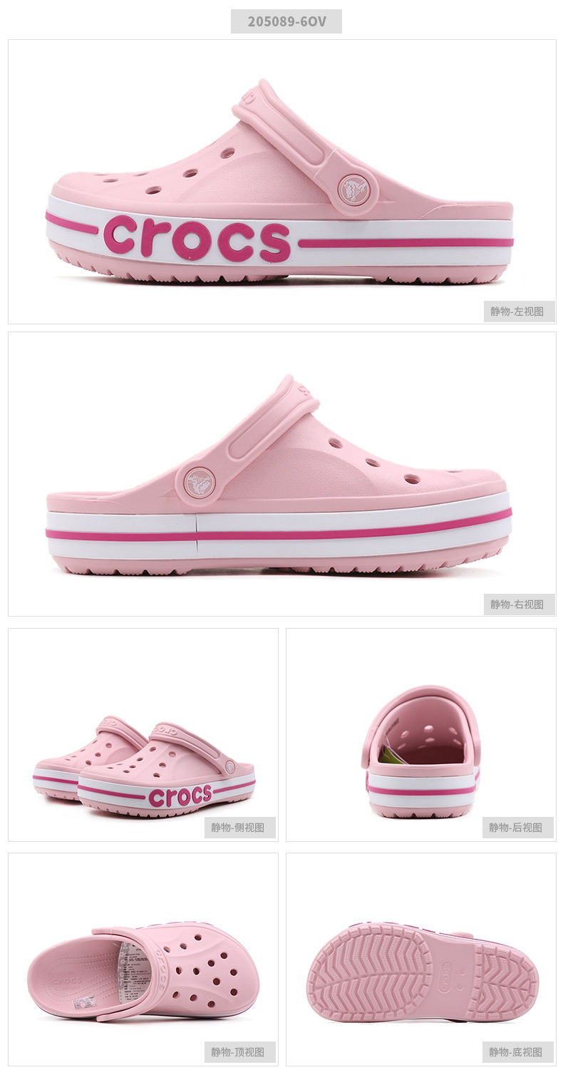 商品[国内直发] Crocs|Bayaband clog 贝雅卡骆班克骆格 男女休闲凉鞋拖鞋洞洞鞋,价格¥205,第3张图片详细描述