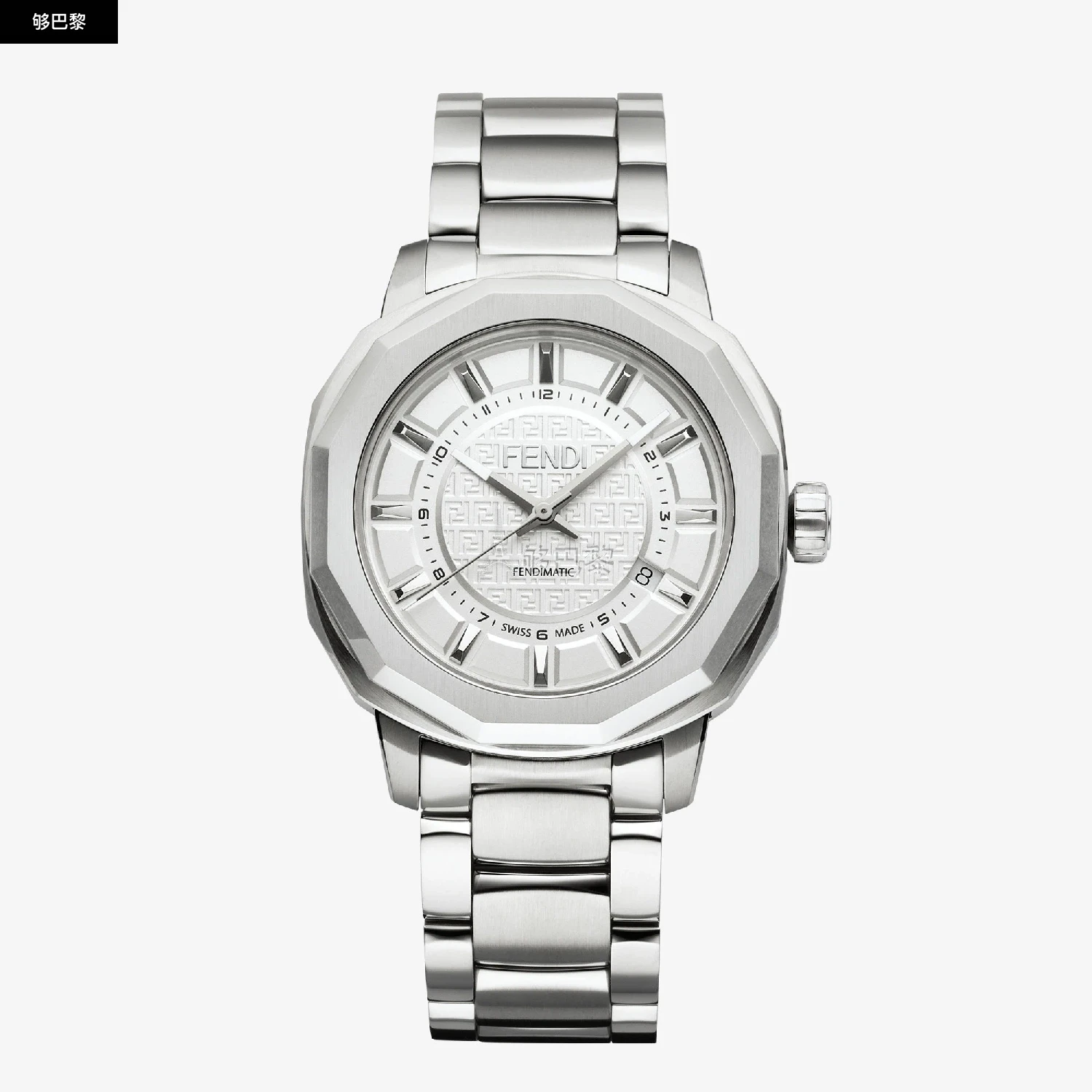 商品Fendi|【预售】 芬迪 25春夏 男士 腕表 Fendimatic FOW971A45NF0QW0 ,价格¥23078,第2张图片详细描述