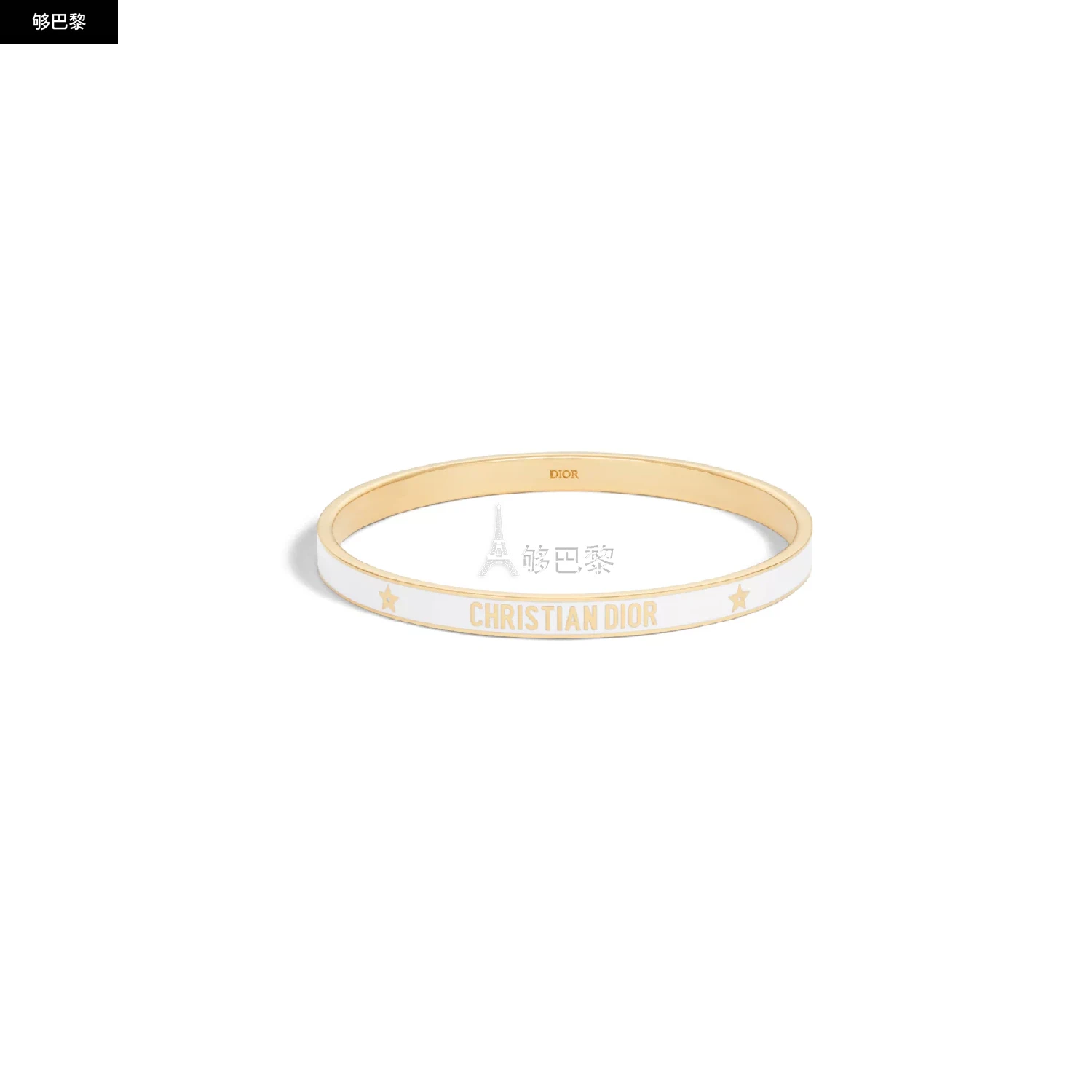 商品Dior|【预售】 迪奥 25春夏 女士 手镯 Dior Code 手镯 B2942WOMLQ_D14W ,价格¥4008,第2张图片详细描述