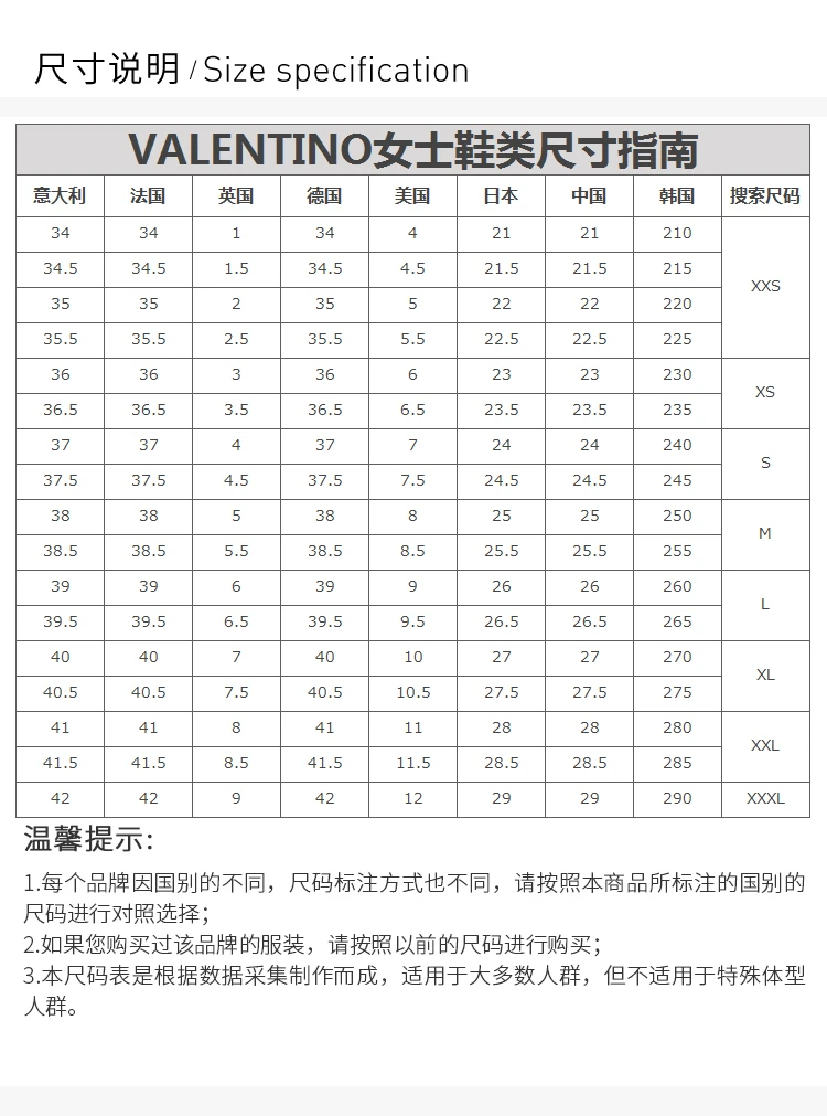 商品Valentino|Valentino 华伦天奴 女士踝带铆钉高跟凉鞋 RW2S0375-VOD-BU7,价格¥5496,第3张图片详细描述