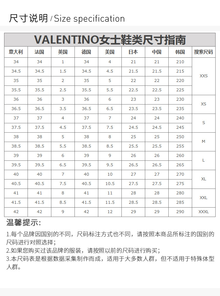 商品Valentino|Valentino 华伦天奴 女士踝带铆钉高跟凉鞋 RW2S0375-VOD-BU7,价格¥5381,第5张图片详细描述