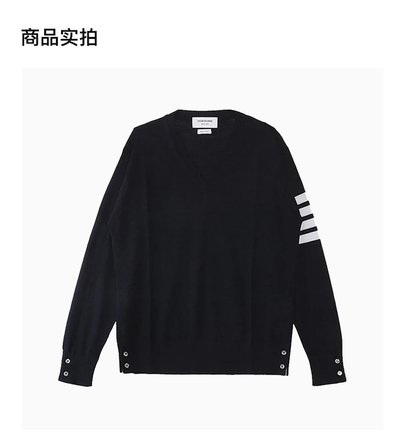 商品[国内直发] Thom Browne|THOM BROWNE 蓝色男士卫衣/帽衫 MKA230A-00014-415,价格¥4784,第4张图片详细描述