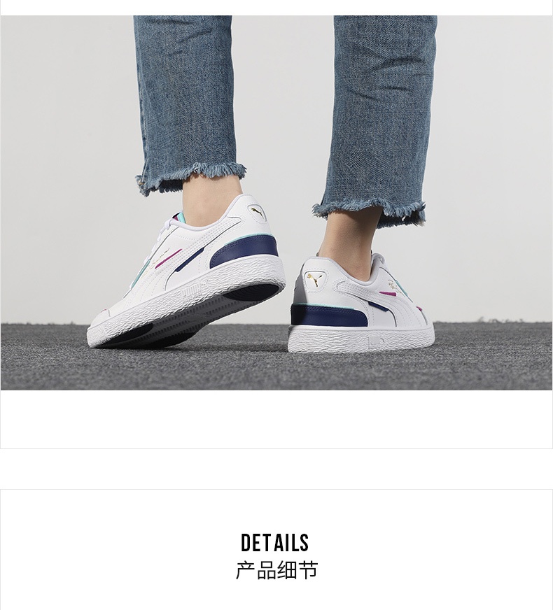 商品[国内直发] Puma|Ralph Sampson Lo Joker男士板鞋运动休闲鞋,价格¥380,第2张图片详细描述